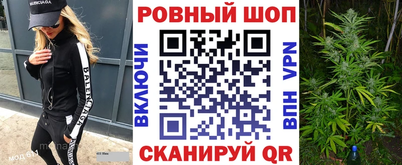 Как найти наркотики Воскресенск Кокаин  Меф  Гашиш  МАРИХУАНА 