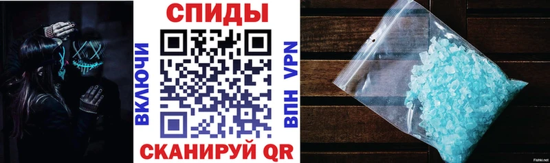 кракен зеркало  Воскресенск  АМФ Premium  хочу наркоту 