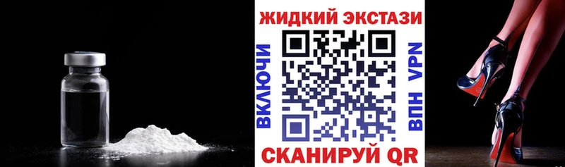 Бутират вода  Воскресенск 