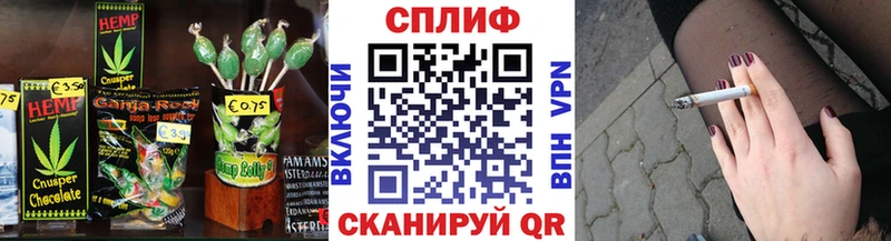 Canna-Cookies конопля  как найти   Воскресенск 