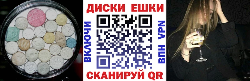 ЭКСТАЗИ бентли  blacksprut ССЫЛКА  Воскресенск 