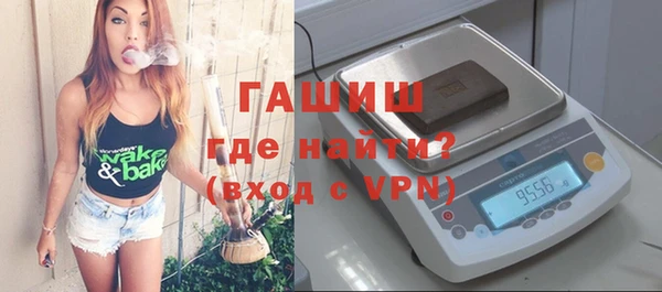 кокаин VHQ Беломорск