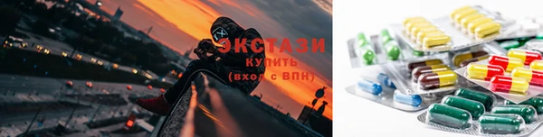 амфетамин Белоозёрский