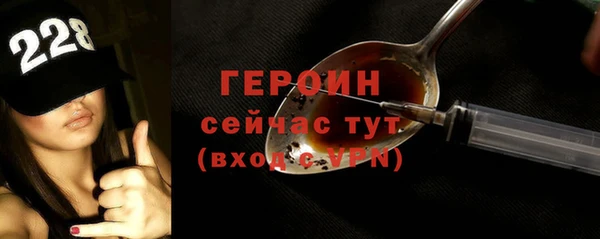 кокаин VHQ Беломорск