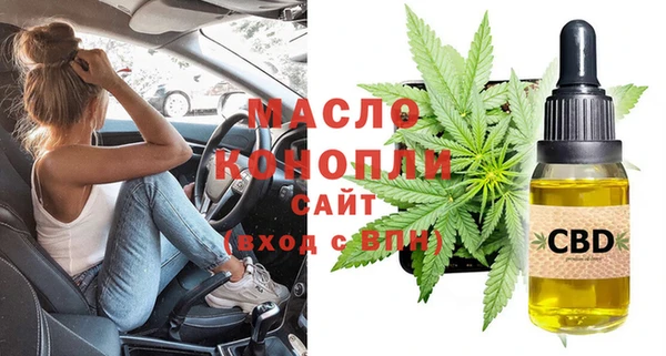 амфетамин Белоозёрский