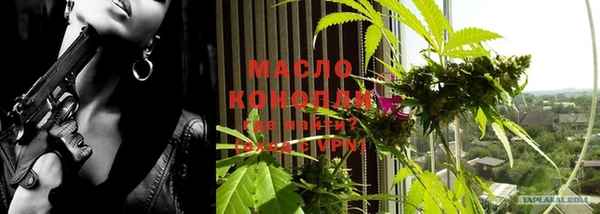 амфетамин Белоозёрский