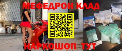 тгк Нарткала