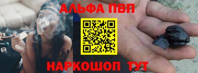 mdpv Нальчик