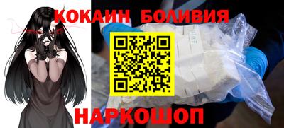 mdpv Нальчик