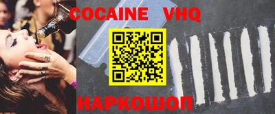 mdpv Нальчик