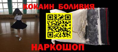 тгк Нарткала