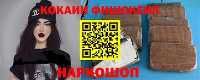тгк Нарткала