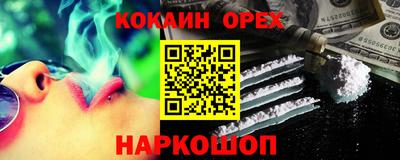 mdpv Нальчик