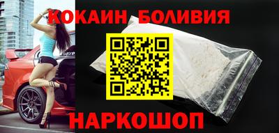 тгк Нарткала