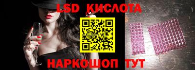 тгк Нарткала