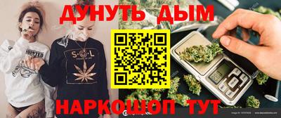 mdpv Наро-Фоминск