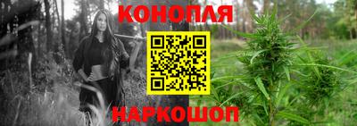 тгк Нарткала