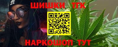 mdpv Наро-Фоминск