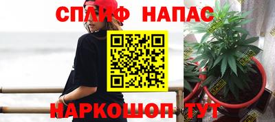mdpv Нальчик