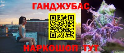 mdpv Нальчик