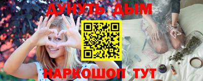 mdpv Наро-Фоминск