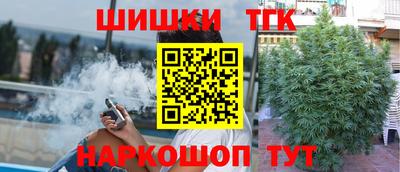 mdpv Нальчик