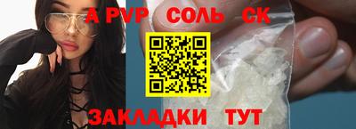 тгк Нарткала
