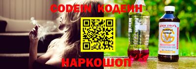тгк Нарткала