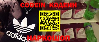тгк Нарткала