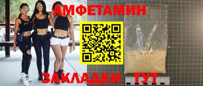 mdpv Нальчик