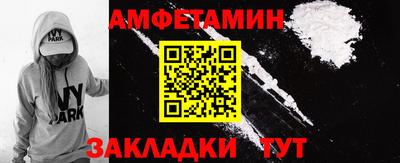 mdpv Наро-Фоминск