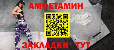 mdpv Нальчик