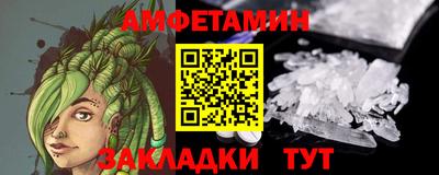 mdpv Наро-Фоминск