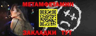 тгк Нарткала