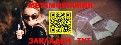mdpv Нальчик
