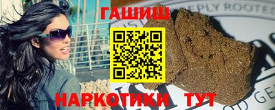 mdpv Нальчик