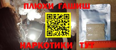 mdpv Наро-Фоминск