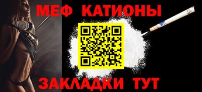 тгк Нарткала