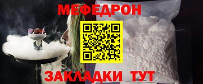 тгк Нарткала