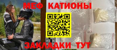 тгк Нарткала