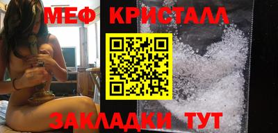 mdpv Нальчик
