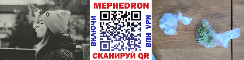 МЯУ-МЯУ VHQ  Воскресенск 